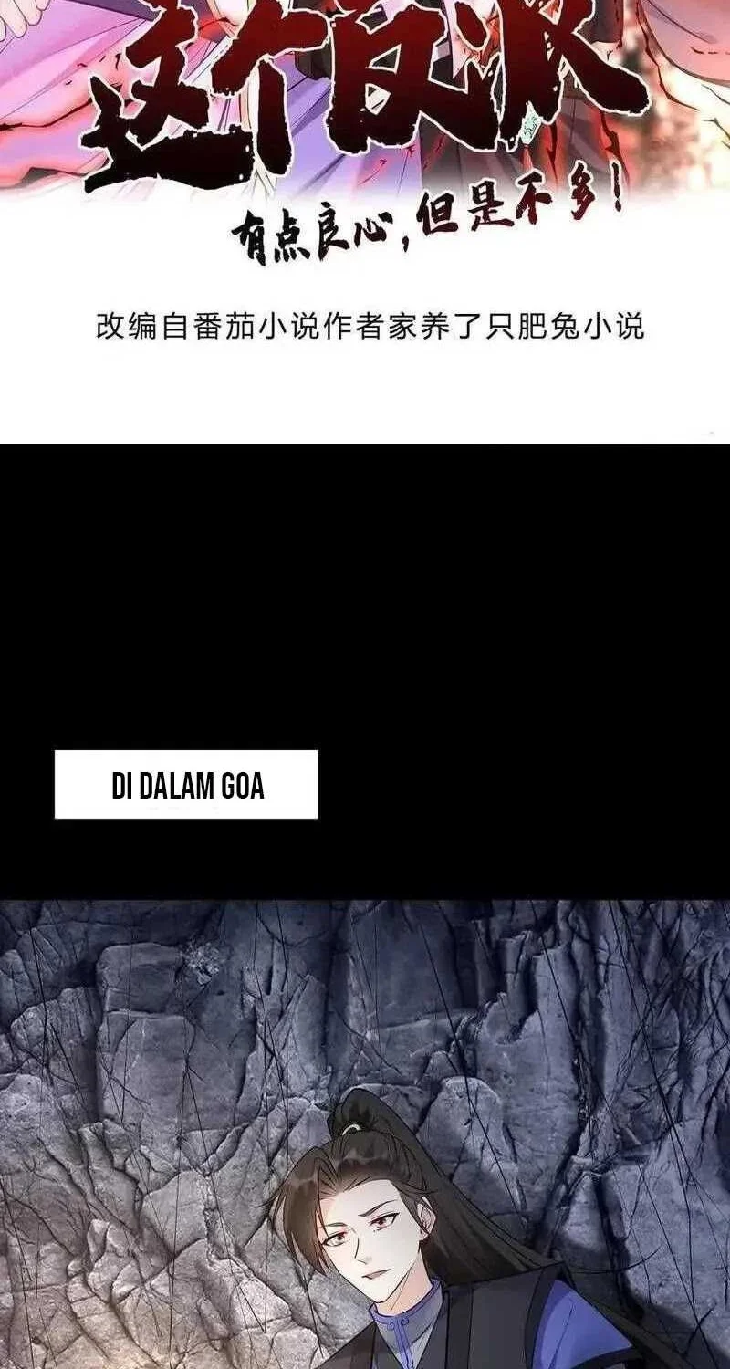 This Villain Has Some Conscience, but Not Much! Chapter 79 - halaman 2