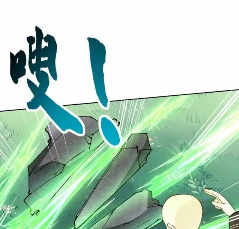 This Villain Has Some Conscience, but Not Much! Chapter 8 - halaman 24