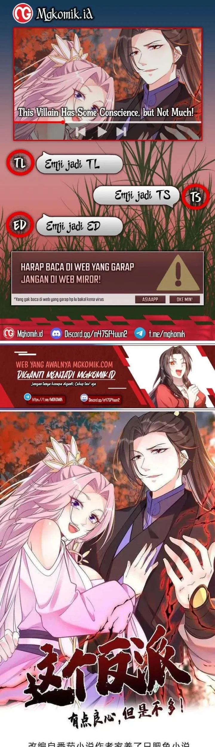 This Villain Has Some Conscience, but Not Much! Chapter 81 - halaman 1