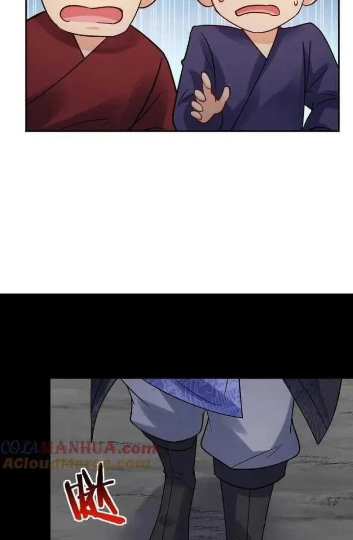 This Villain Has Some Conscience, but Not Much! Chapter 81 - halaman 20