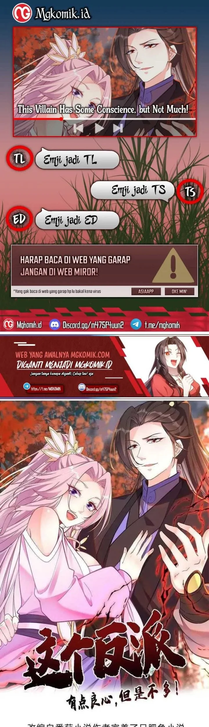 This Villain Has Some Conscience, but Not Much! Chapter 82 - halaman 1