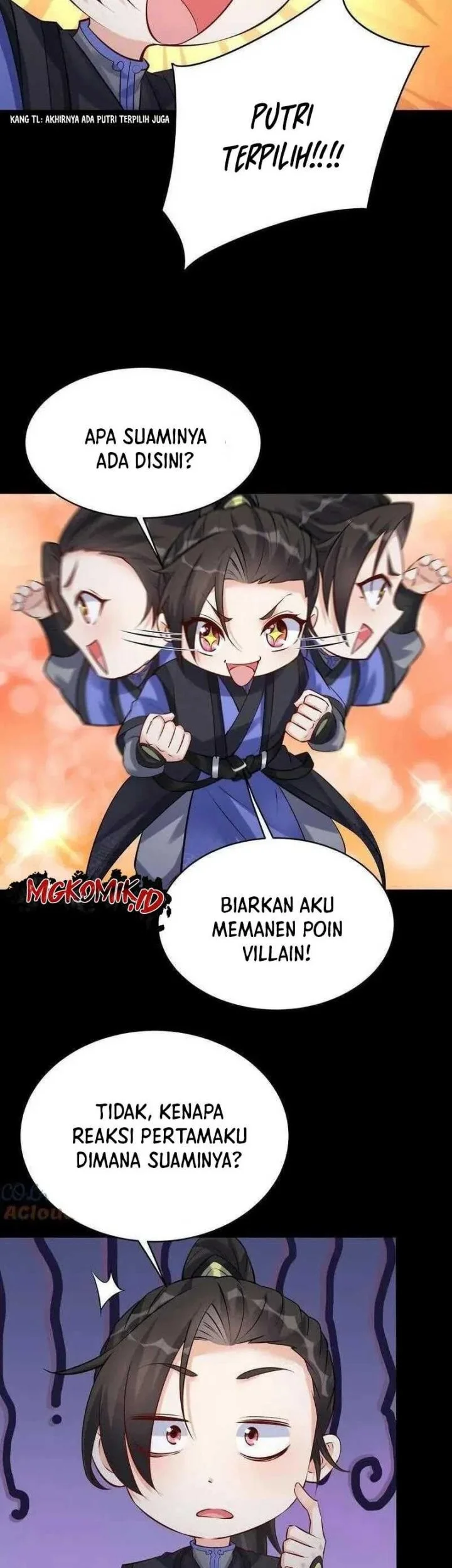 This Villain Has Some Conscience, but Not Much! Chapter 82 - halaman 17