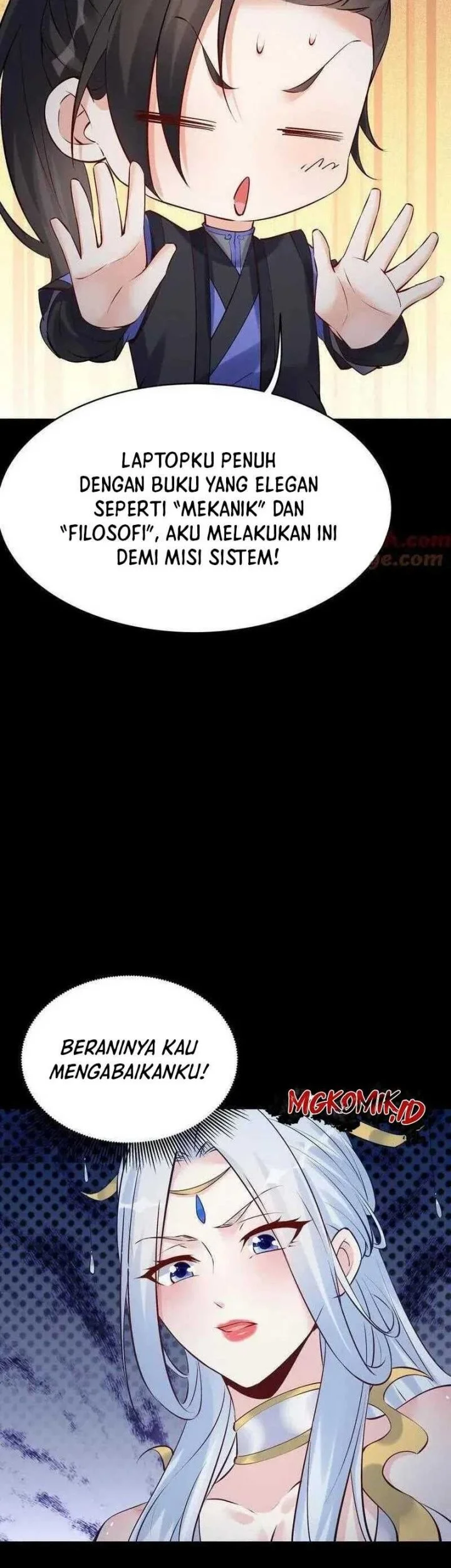 This Villain Has Some Conscience, but Not Much! Chapter 82 - halaman 19