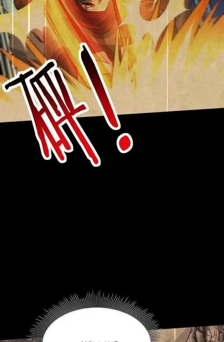 This Villain Has Some Conscience, but Not Much! Chapter 82 - halaman 4