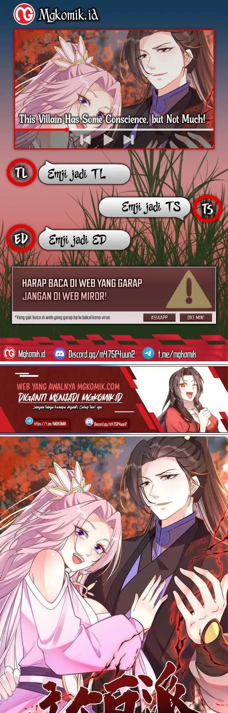 This Villain Has Some Conscience, but Not Much! Chapter 83 - halaman 1