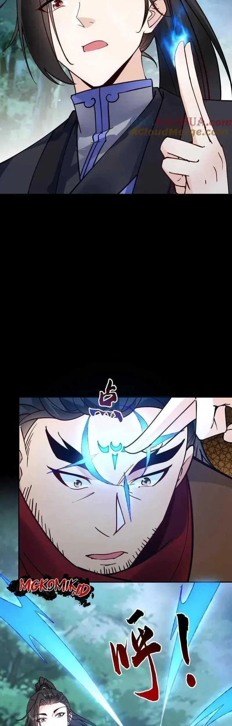 This Villain Has Some Conscience, but Not Much! Chapter 83 - halaman 15