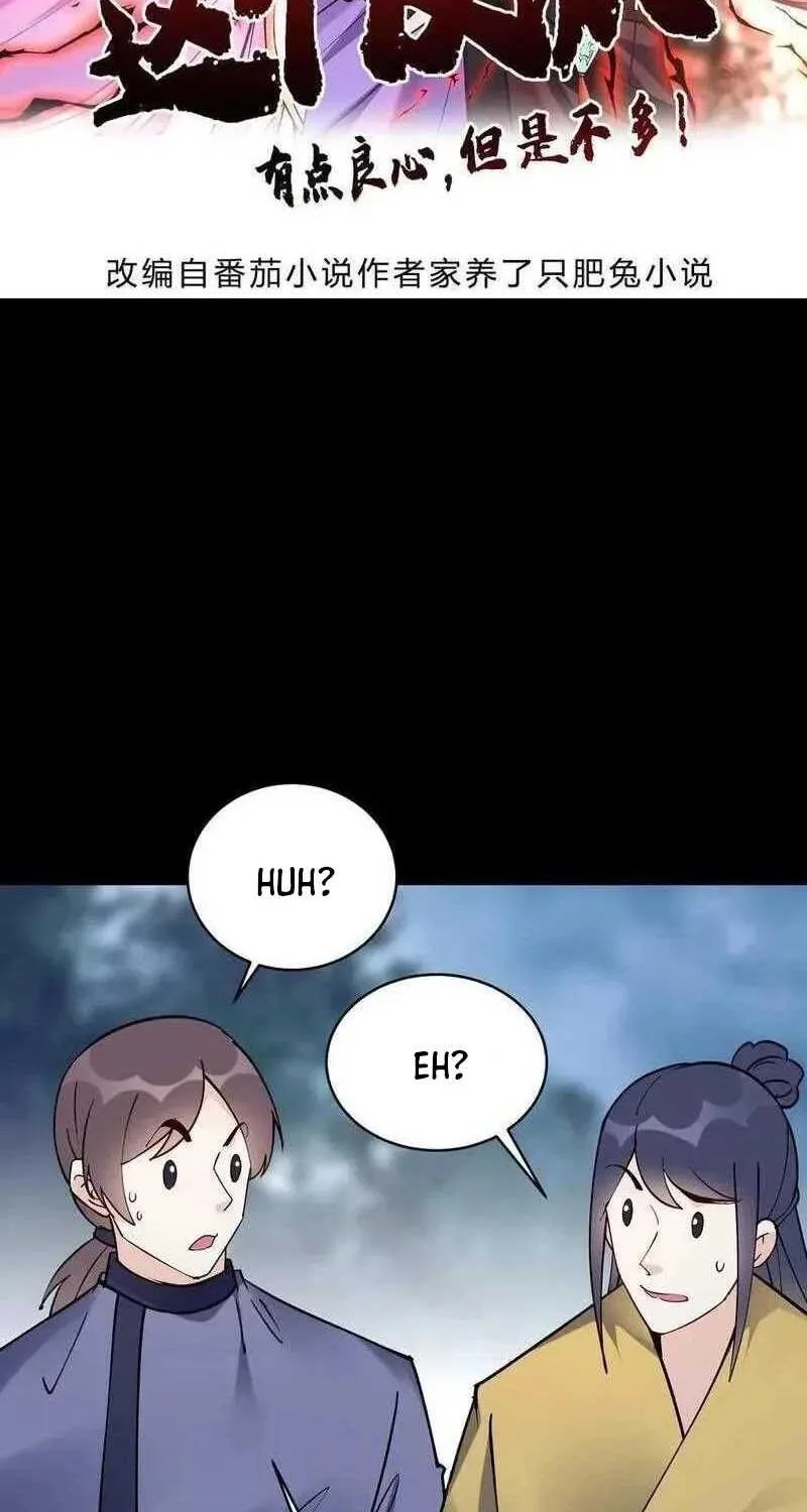 This Villain Has Some Conscience, but Not Much! Chapter 83 - halaman 2