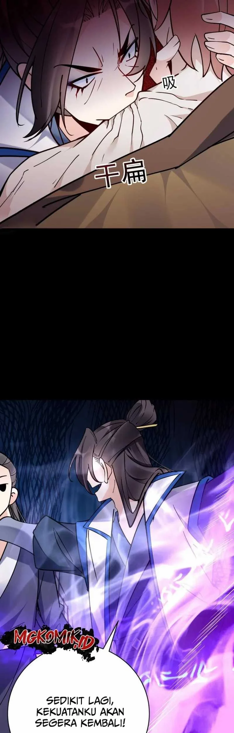 This Villain Has Some Conscience, but Not Much! Chapter 85 - halaman 19