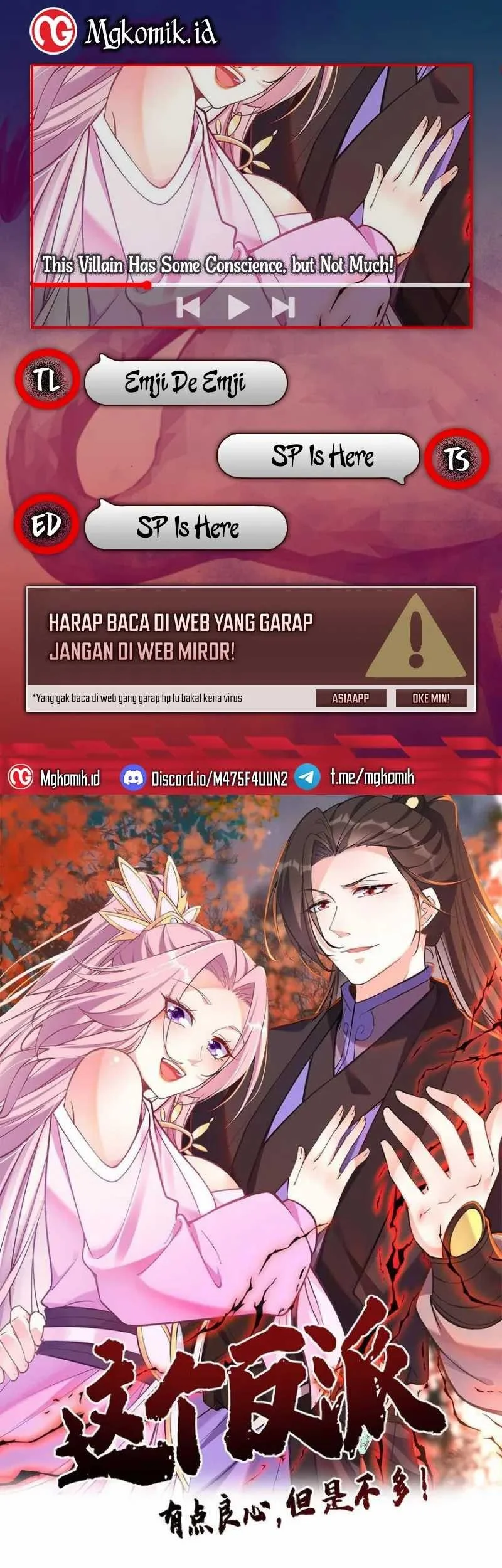 This Villain Has Some Conscience, but Not Much! Chapter 87 - halaman 1