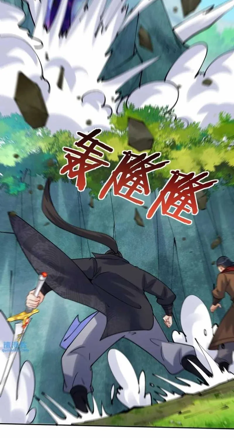 This Villain Has Some Conscience, but Not Much! Chapter 87 - halaman 10