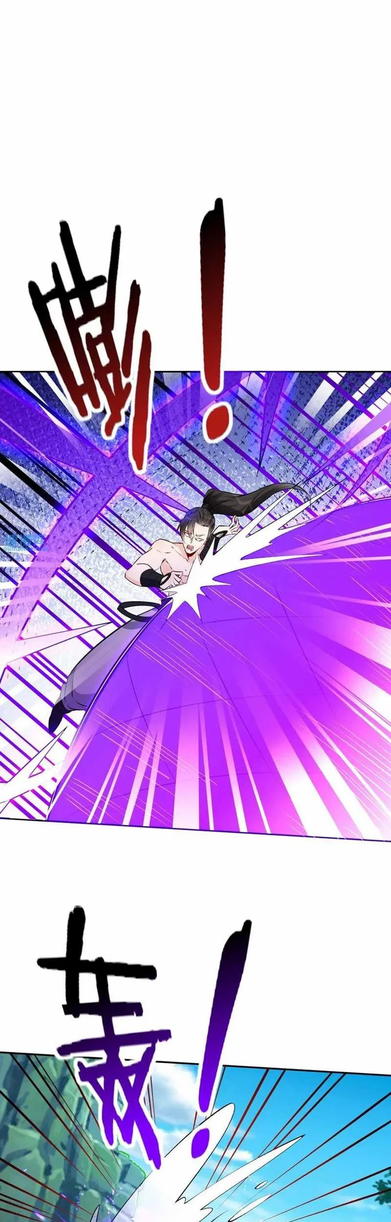 This Villain Has Some Conscience, but Not Much! Chapter 88 - halaman 11