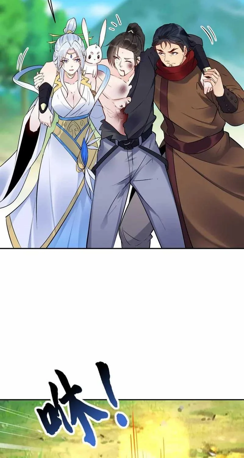 This Villain Has Some Conscience, but Not Much! Chapter 88 - halaman 16