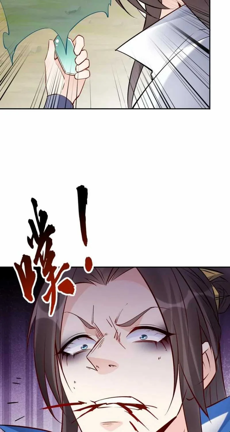 This Villain Has Some Conscience, but Not Much! Chapter 88 - halaman 20