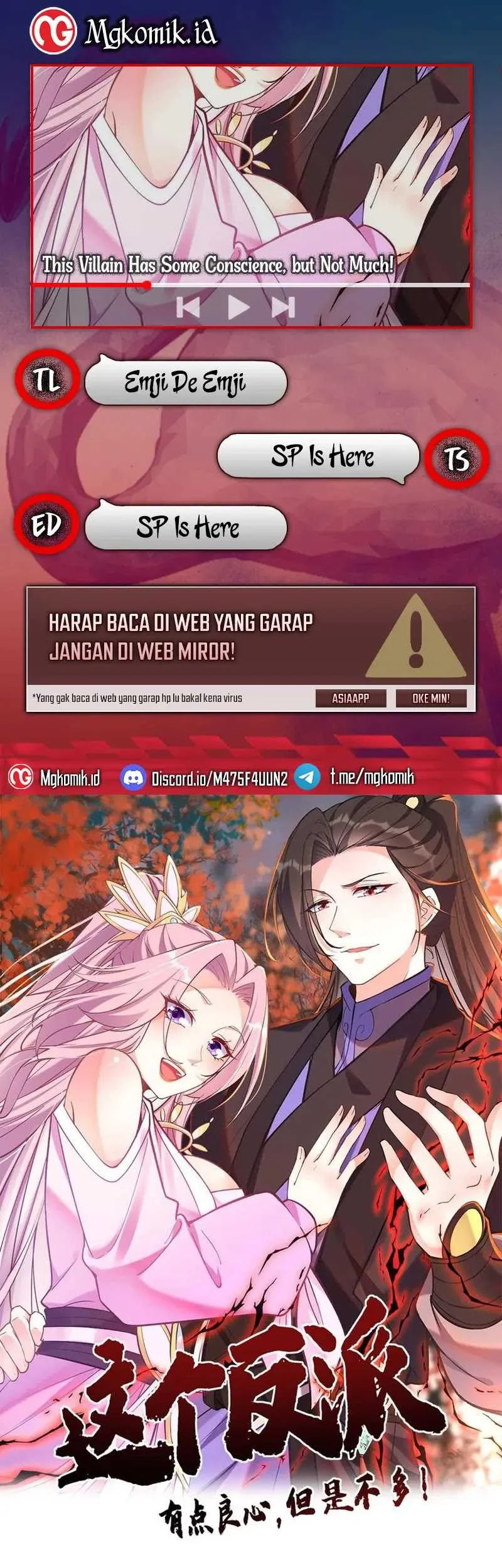 This Villain Has Some Conscience, but Not Much! Chapter 89 - halaman 1