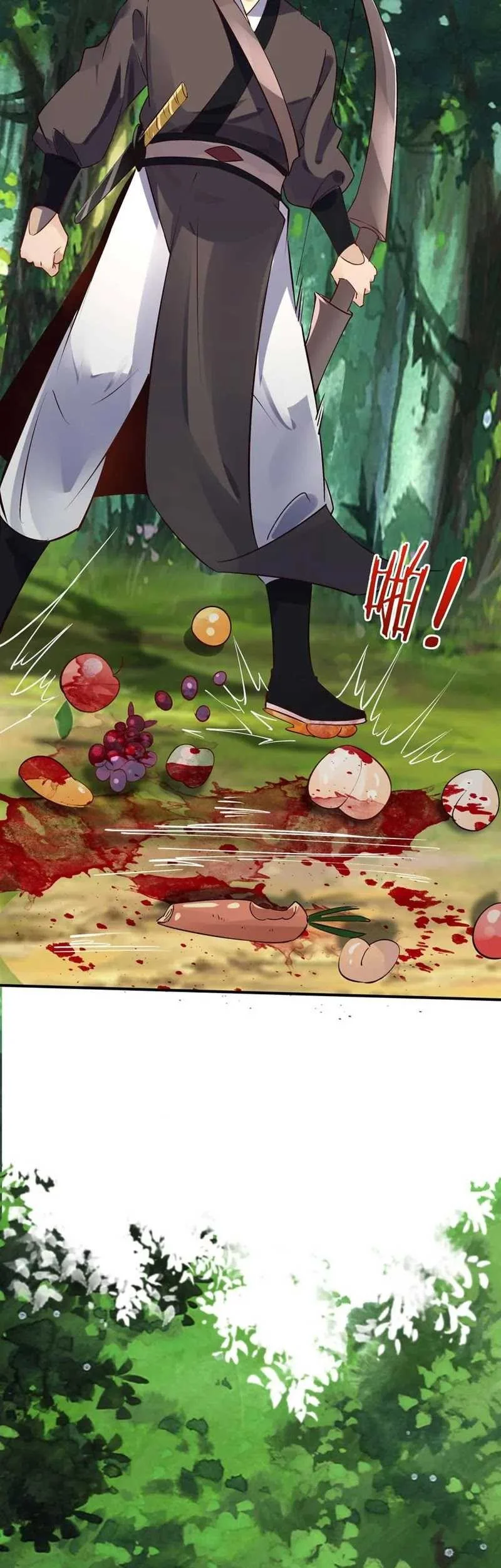 This Villain Has Some Conscience, but Not Much! Chapter 89 - halaman 17