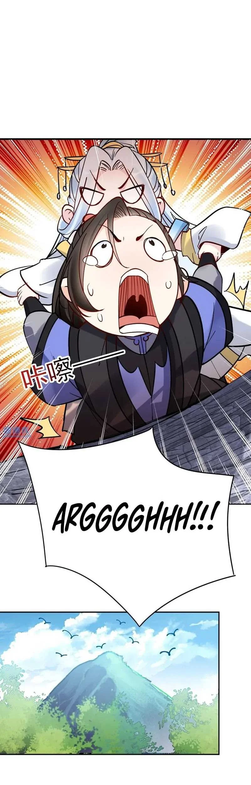 This Villain Has Some Conscience, but Not Much! Chapter 90 - halaman 13