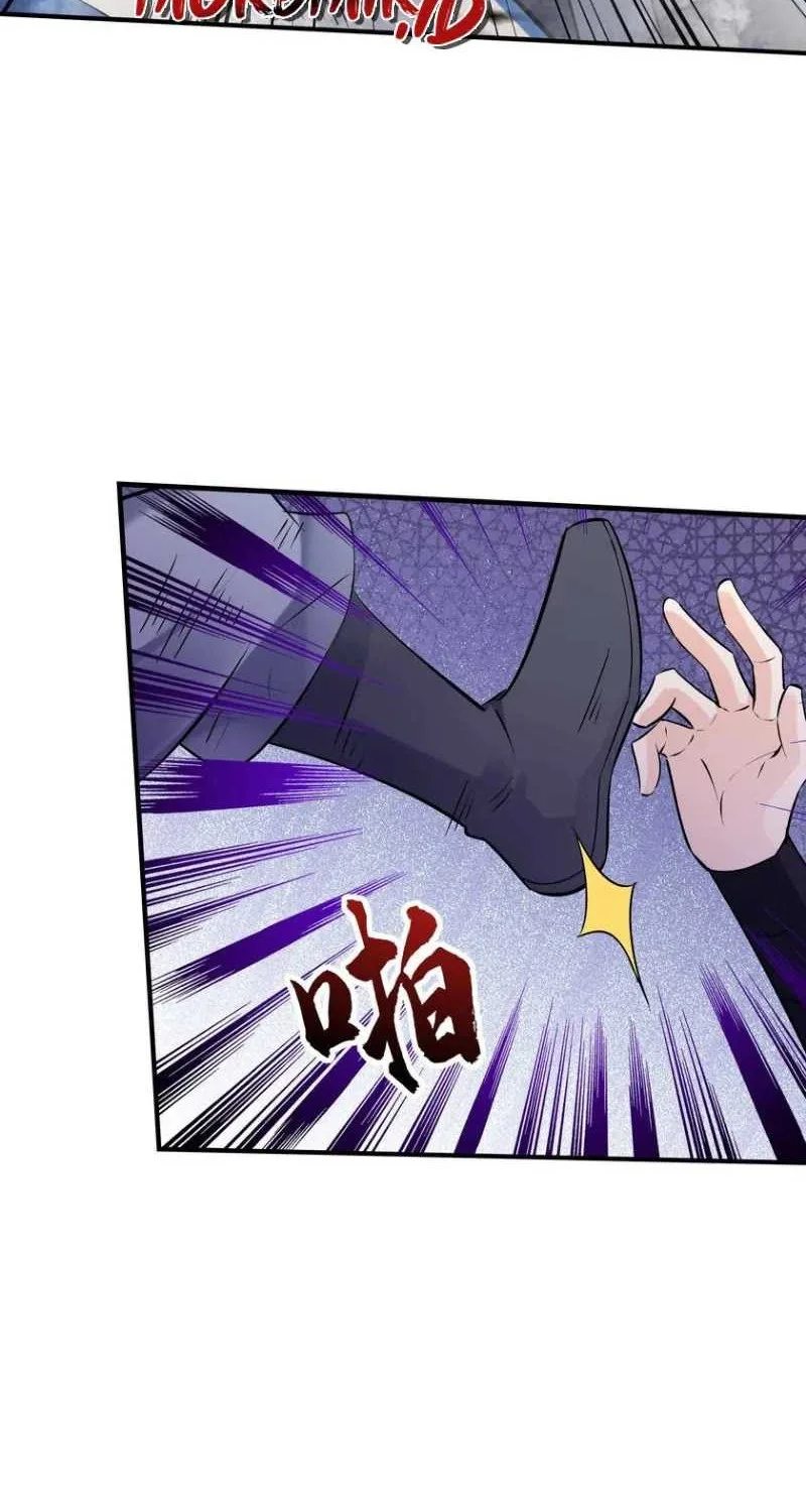 This Villain Has Some Conscience, but Not Much! Chapter 92 - halaman 20