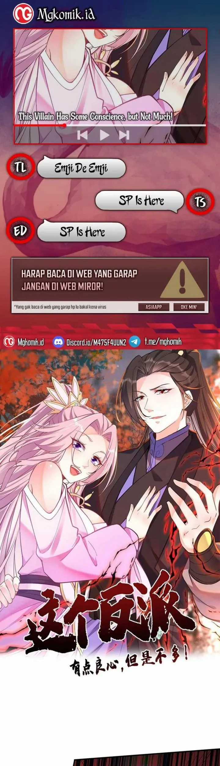 This Villain Has Some Conscience, but Not Much! Chapter 93 - halaman 1