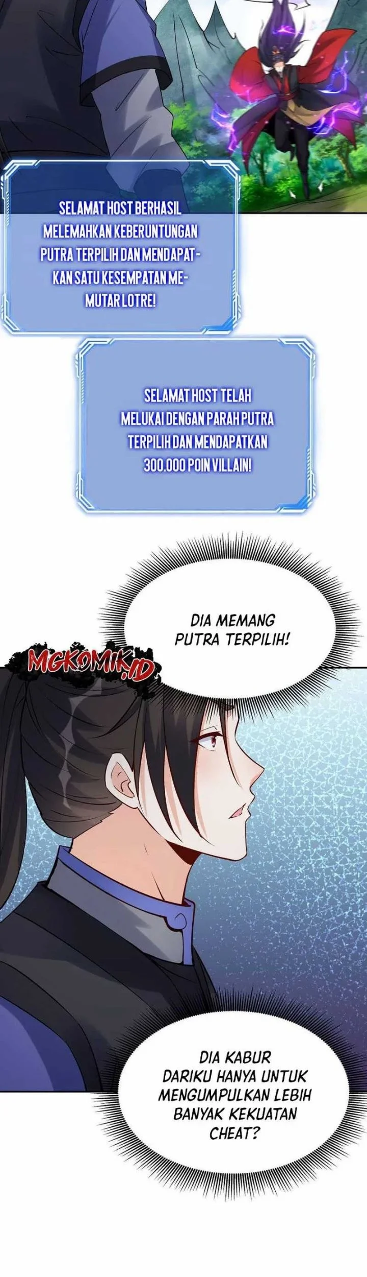 This Villain Has Some Conscience, but Not Much! Chapter 94 - halaman 19