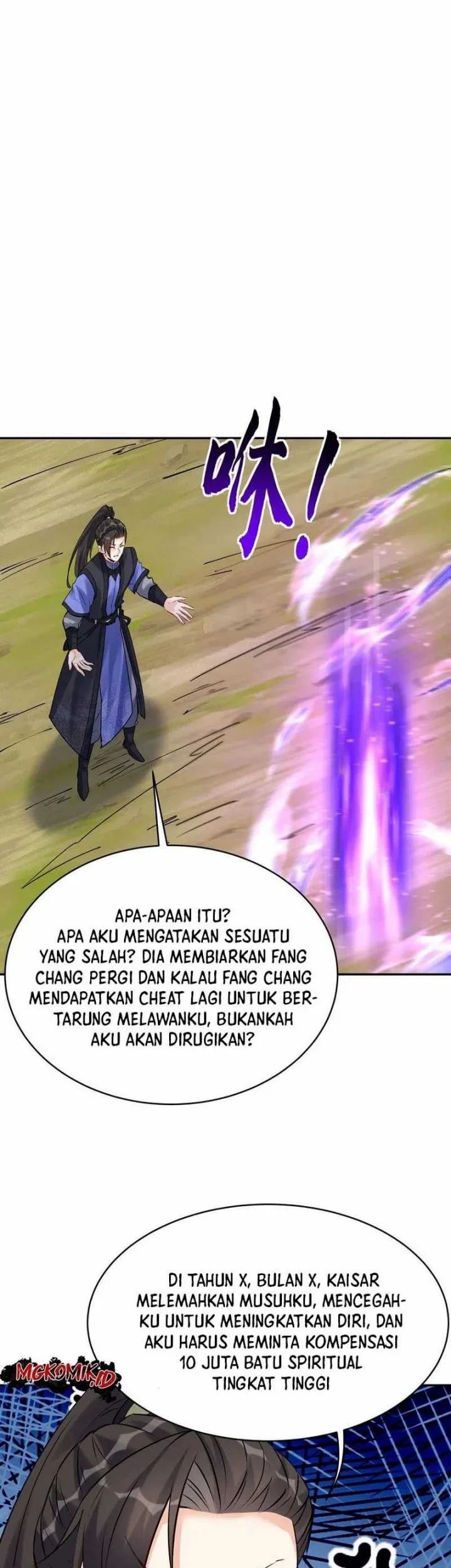 This Villain Has Some Conscience, but Not Much! Chapter 94 - halaman 21