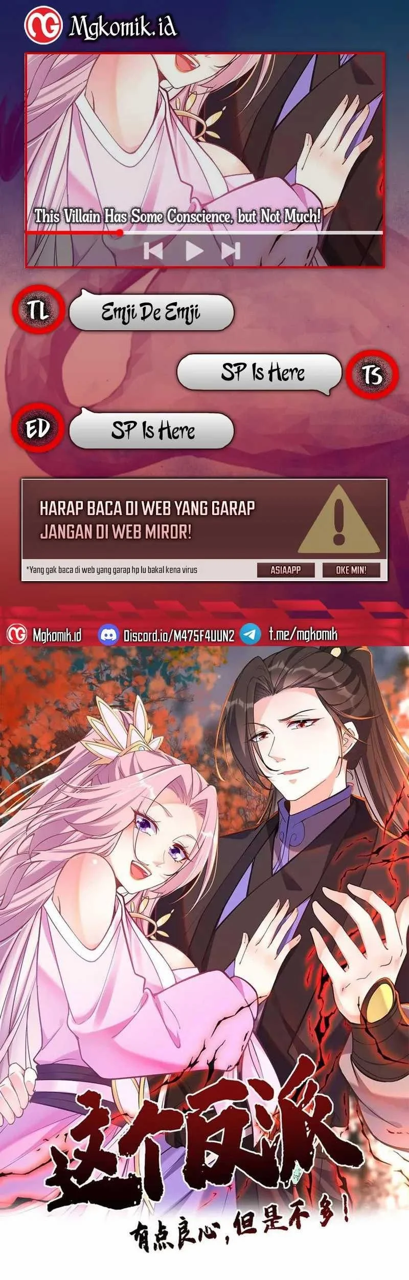 This Villain Has Some Conscience, but Not Much! Chapter 95 - halaman 1