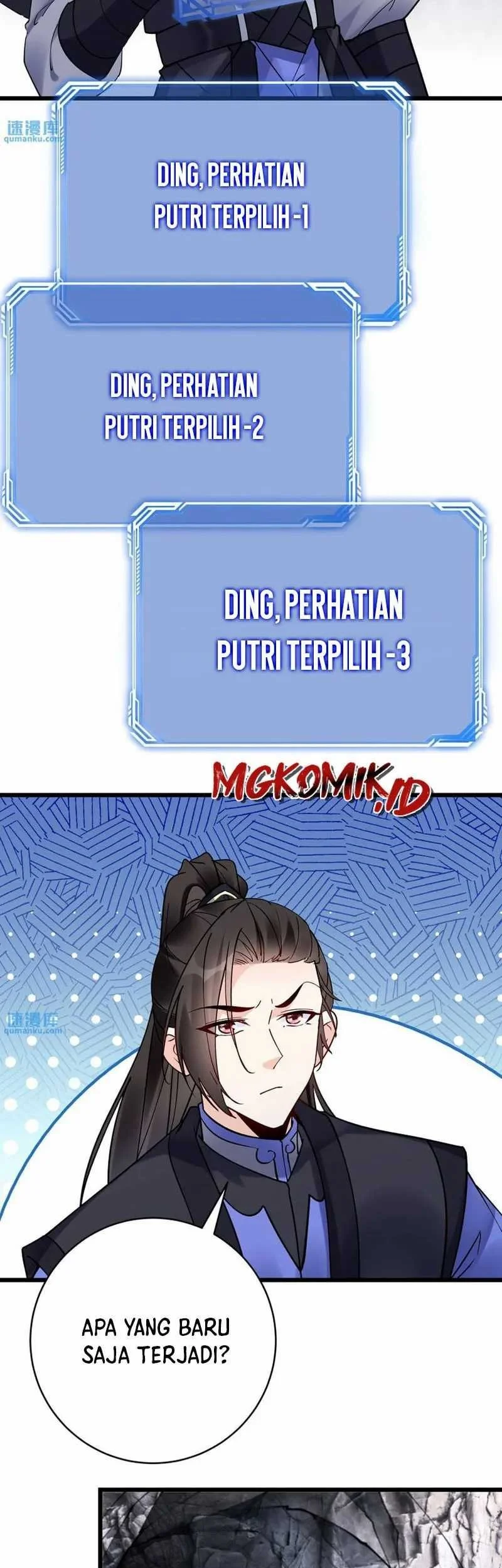This Villain Has Some Conscience, but Not Much! Chapter 95 - halaman 15