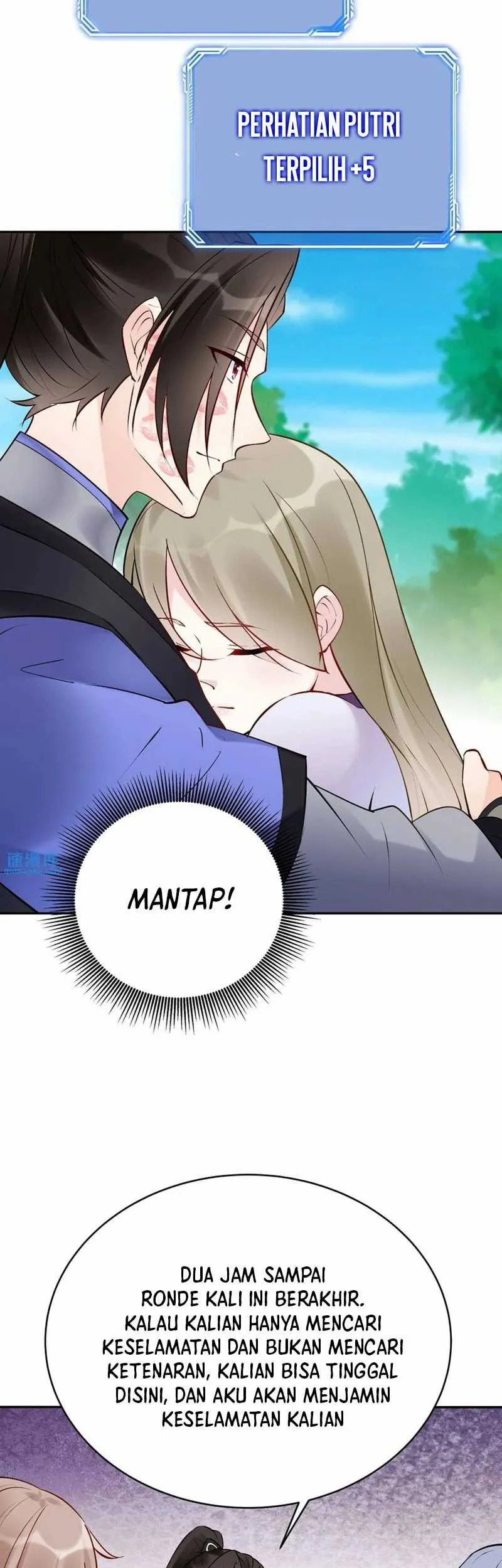 This Villain Has Some Conscience, but Not Much! Chapter 96 - halaman 13
