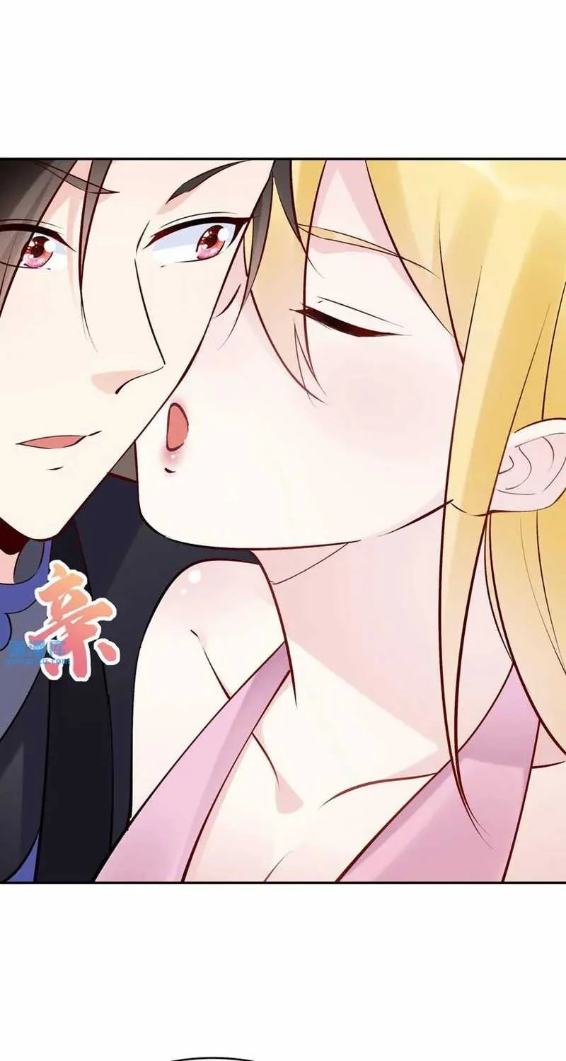 This Villain Has Some Conscience, but Not Much! Chapter 96 - halaman 8