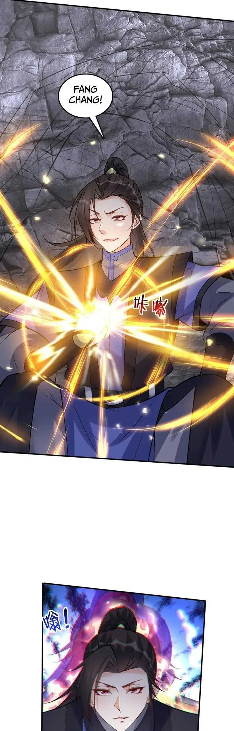 This Villain Has Some Conscience, but Not Much! Chapter 97 - halaman 13