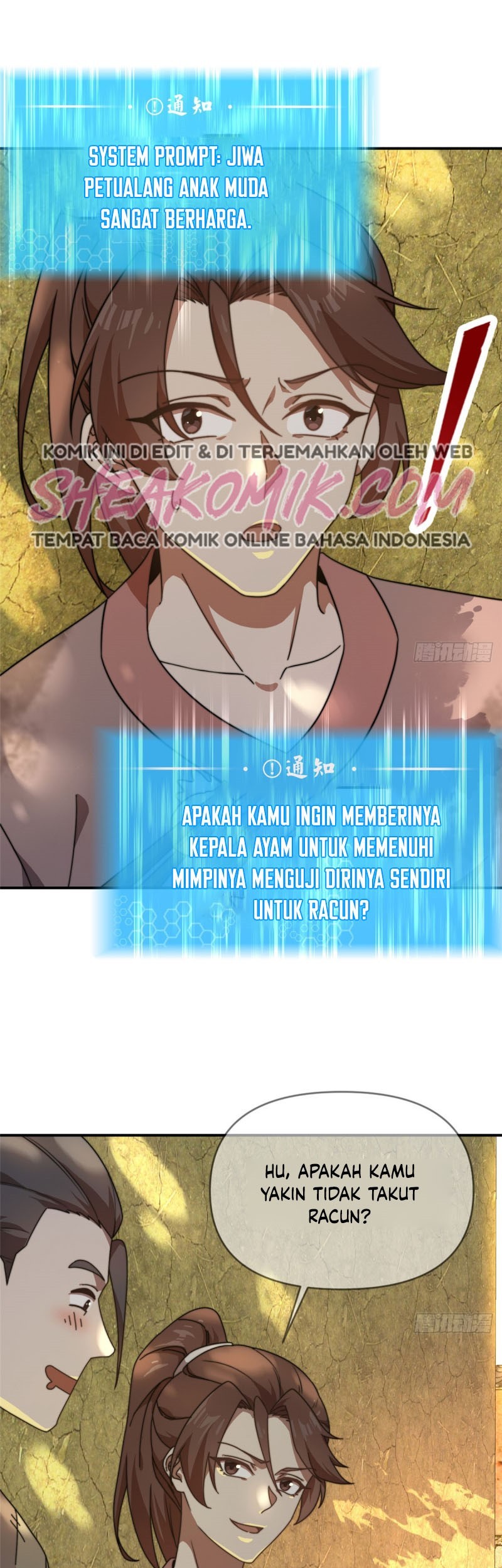 This Warrior is Too Generous Chapter 1 - halaman 16