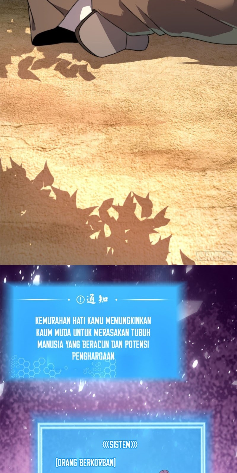 This Warrior is Too Generous Chapter 1 - halaman 19