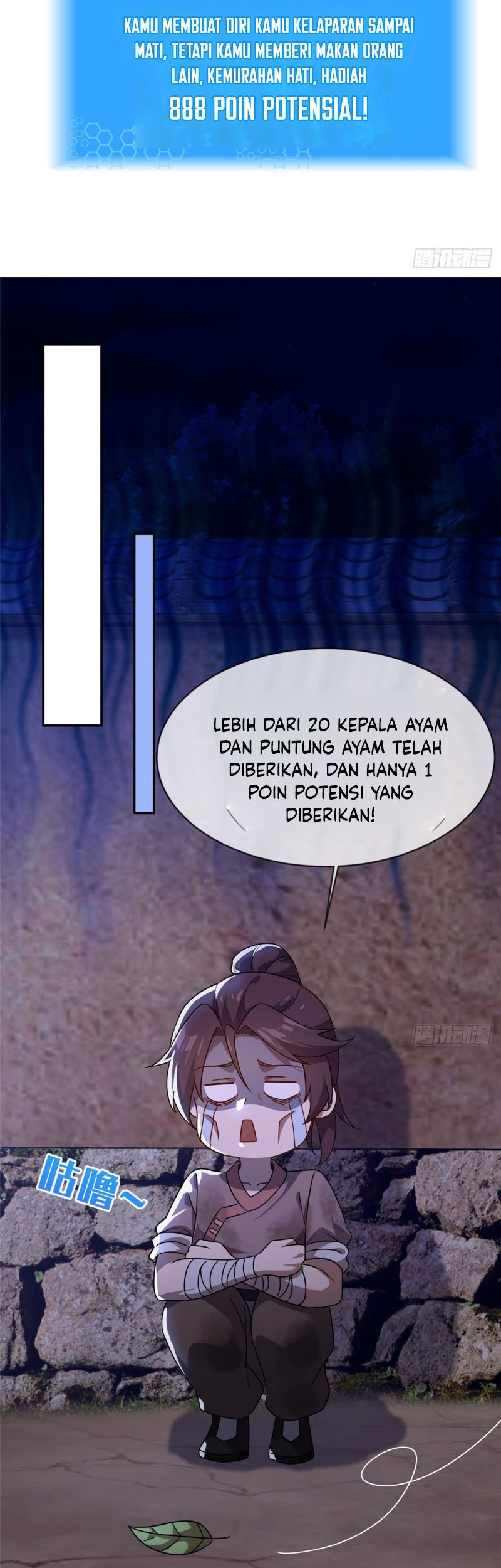 This Warrior is Too Generous Chapter 1 - halaman 37