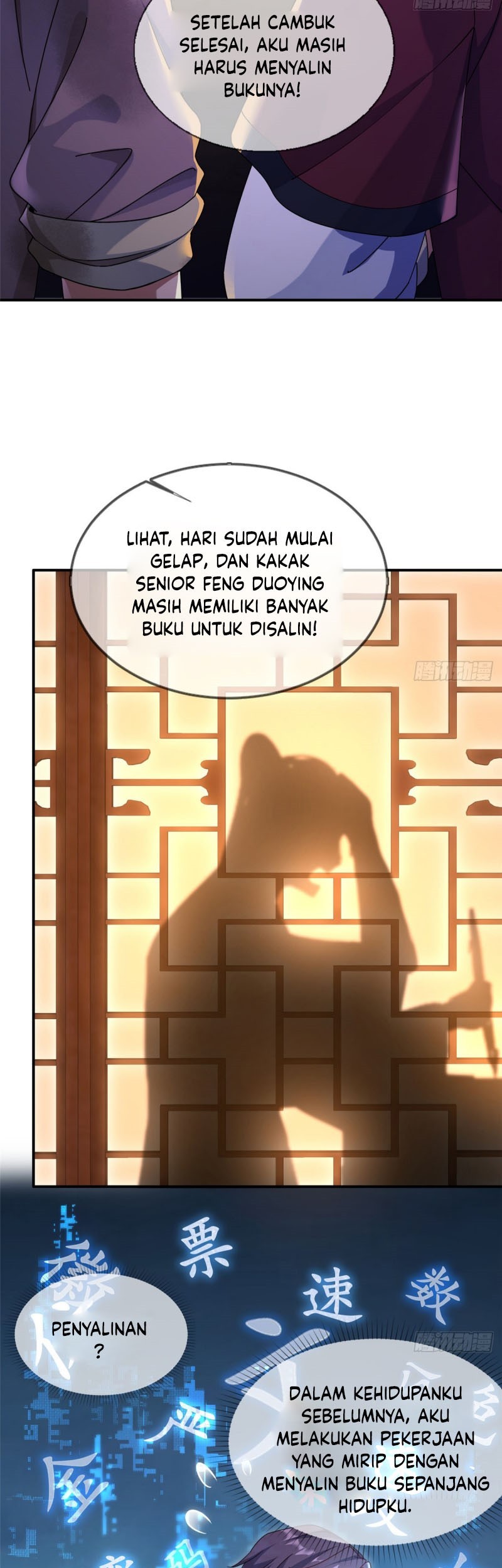 This Warrior is Too Generous Chapter 1 - halaman 43