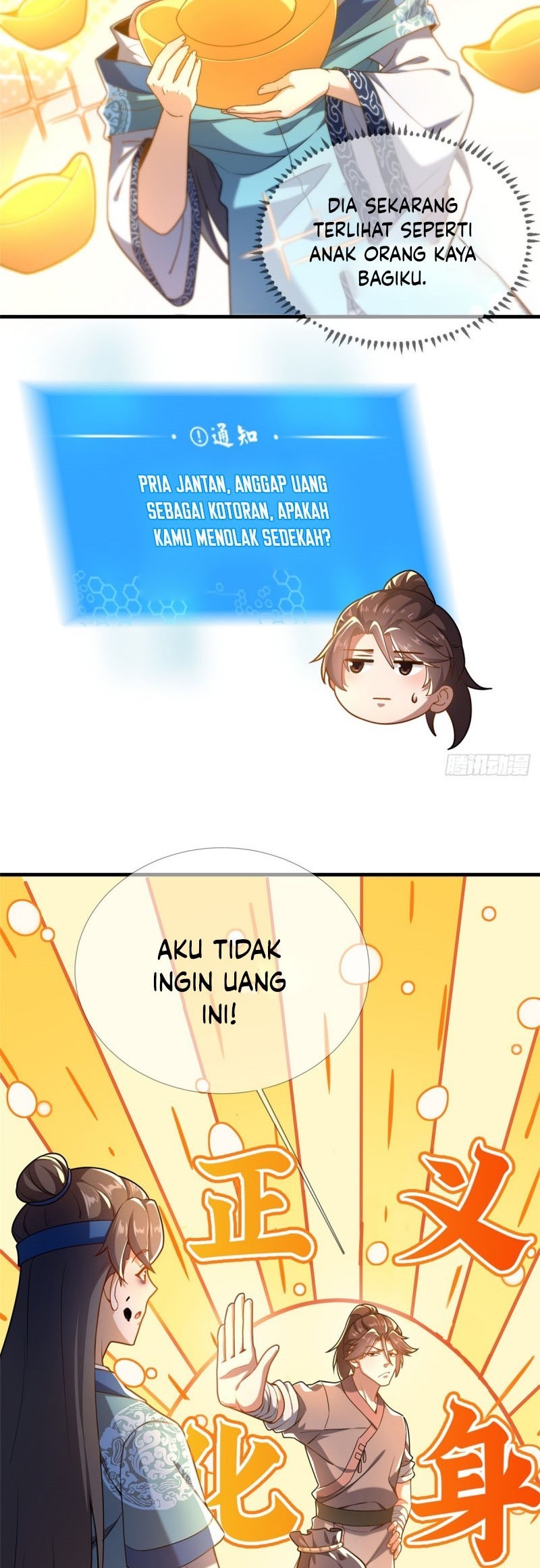 This Warrior is Too Generous Chapter 2 - halaman 21