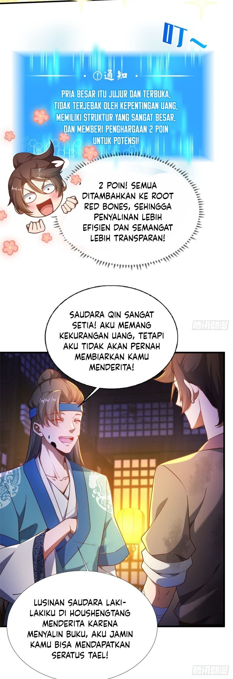 This Warrior is Too Generous Chapter 2 - halaman 23