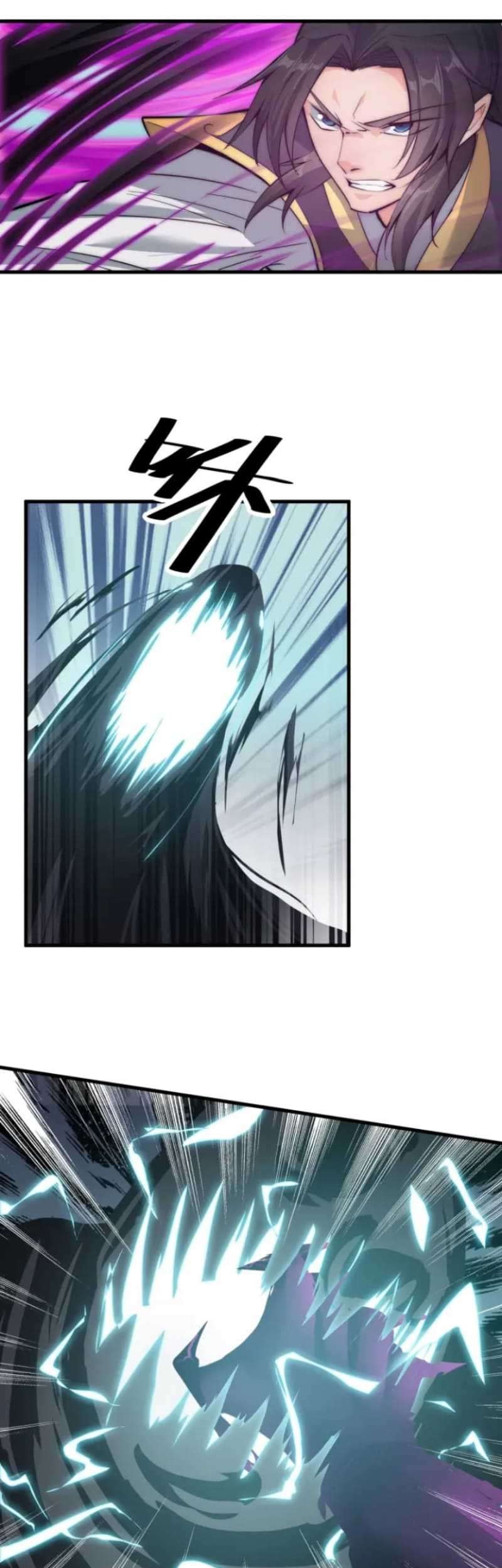 This Waste Wood Is A Bit Strong Chapter 6 - halaman 15