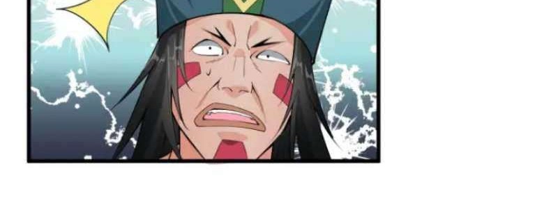 This Waste Wood Is A Bit Strong Chapter 7 - halaman 21