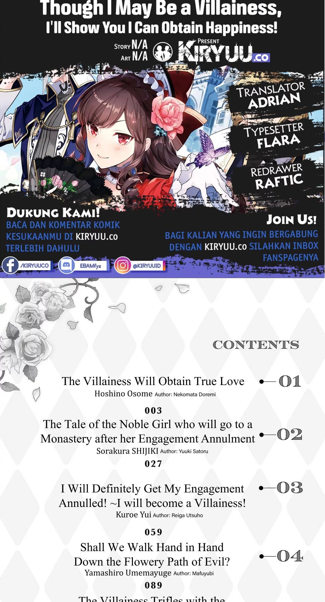 Though I May Be a Villainess, I’ll Show You I Can Obtain Happiness! Chapter 1 - halaman 1