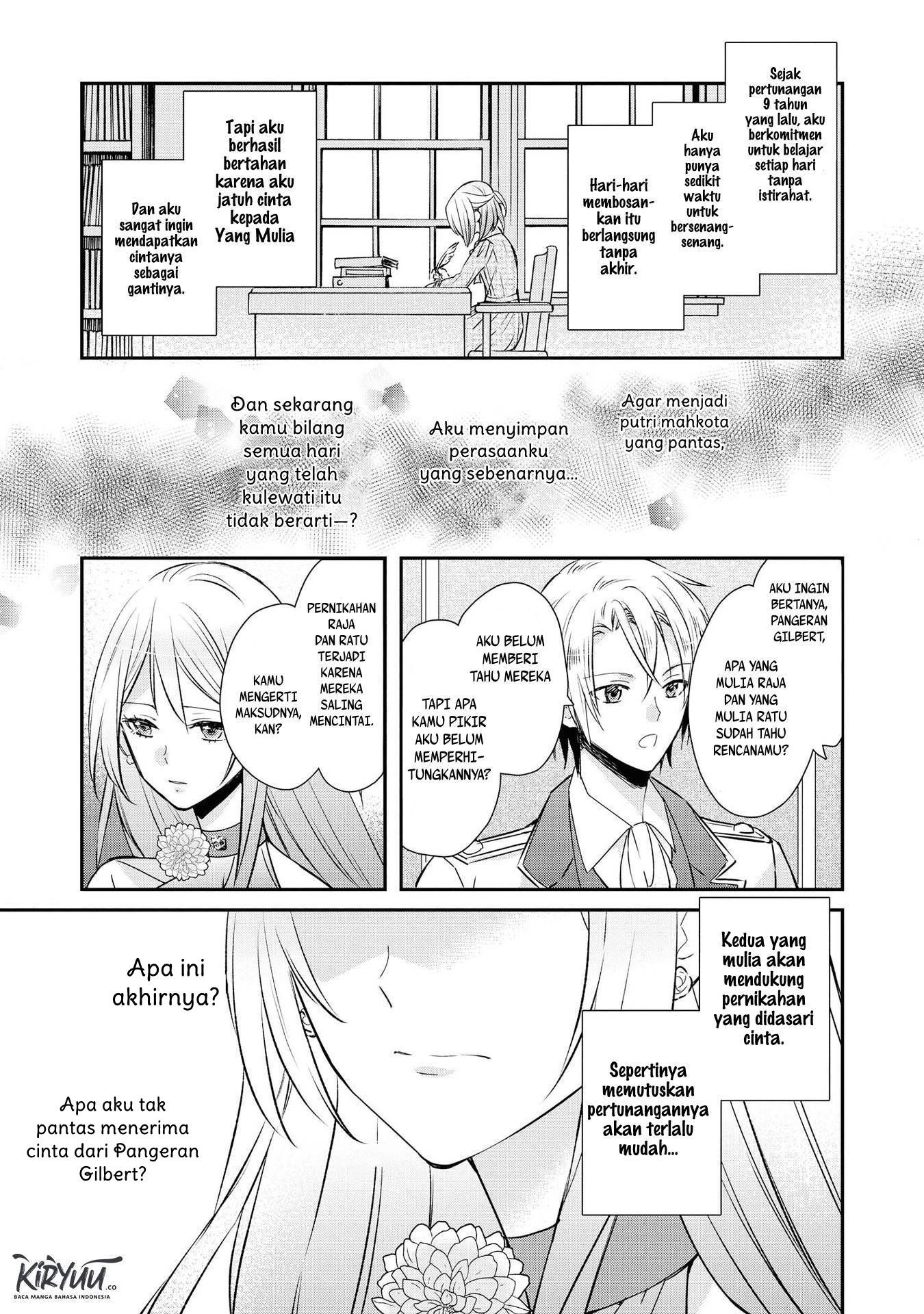 Though I May Be a Villainess, I’ll Show You I Can Obtain Happiness! Chapter 1 - halaman 13