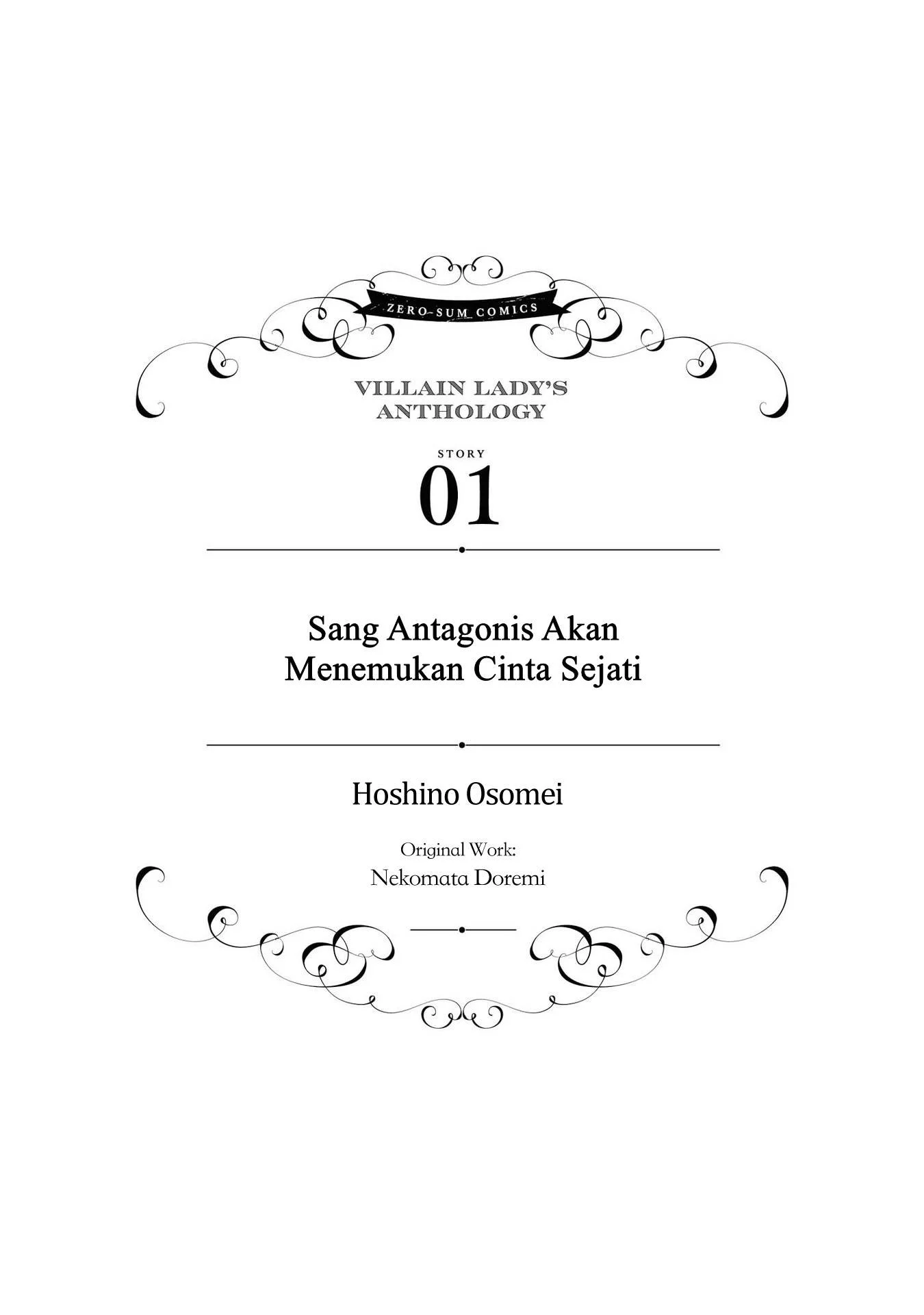 Though I May Be a Villainess, I’ll Show You I Can Obtain Happiness! Chapter 1 - halaman 3