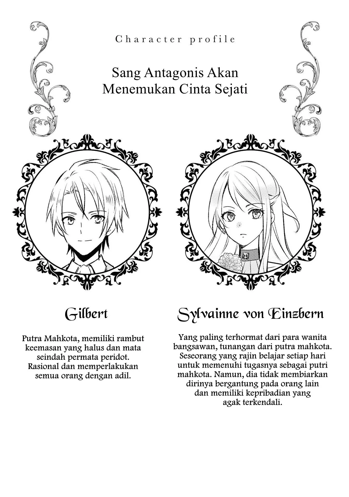 Though I May Be a Villainess, I’ll Show You I Can Obtain Happiness! Chapter 1 - halaman 4