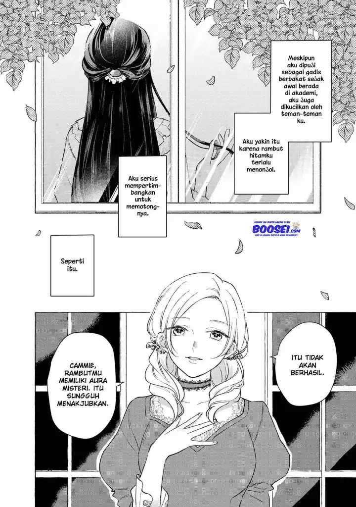 Though I May Be a Villainess, I’ll Show You I Can Obtain Happiness! Chapter 10 - halaman 12