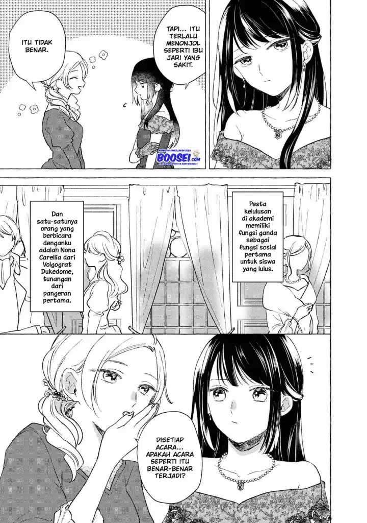 Though I May Be a Villainess, I’ll Show You I Can Obtain Happiness! Chapter 10 - halaman 13