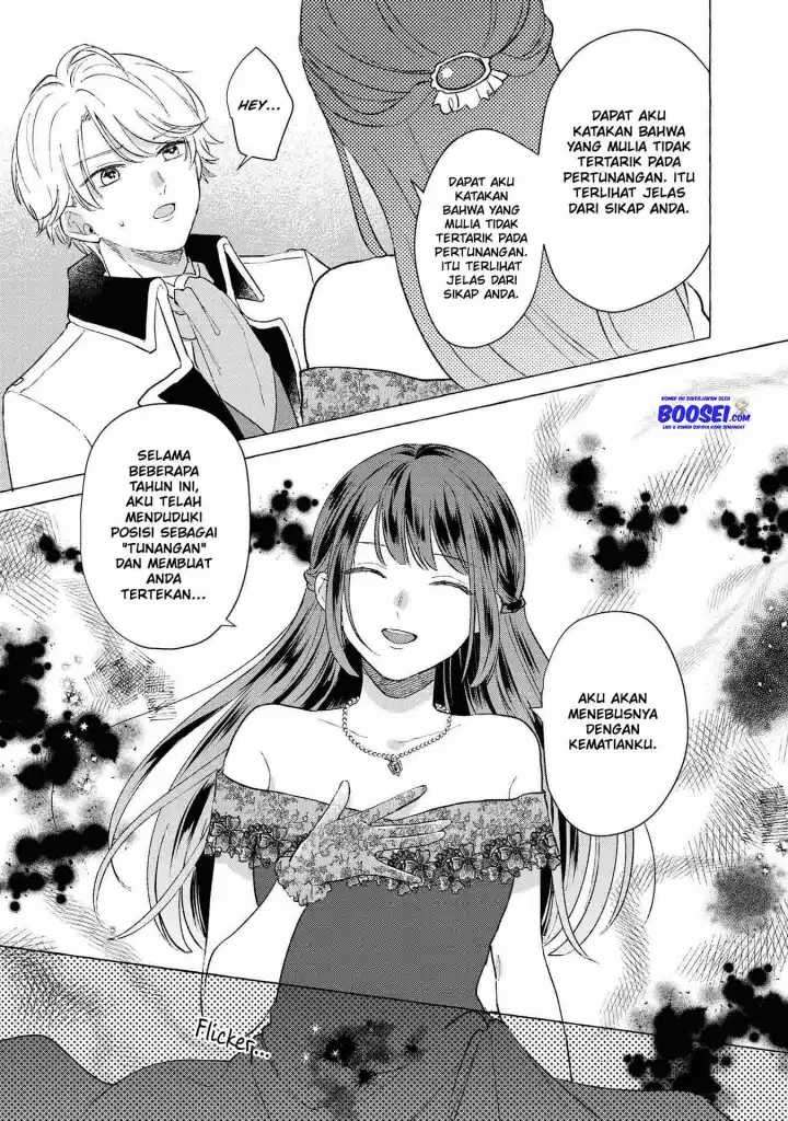 Though I May Be a Villainess, I’ll Show You I Can Obtain Happiness! Chapter 10 - halaman 19
