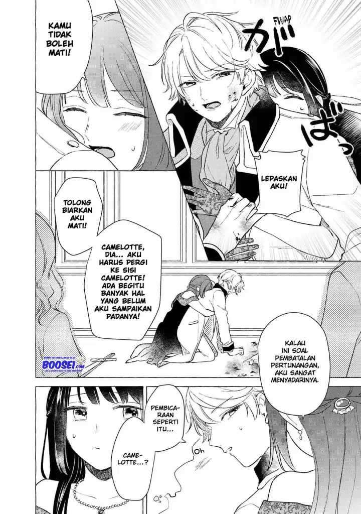 Though I May Be a Villainess, I’ll Show You I Can Obtain Happiness! Chapter 10 - halaman 22