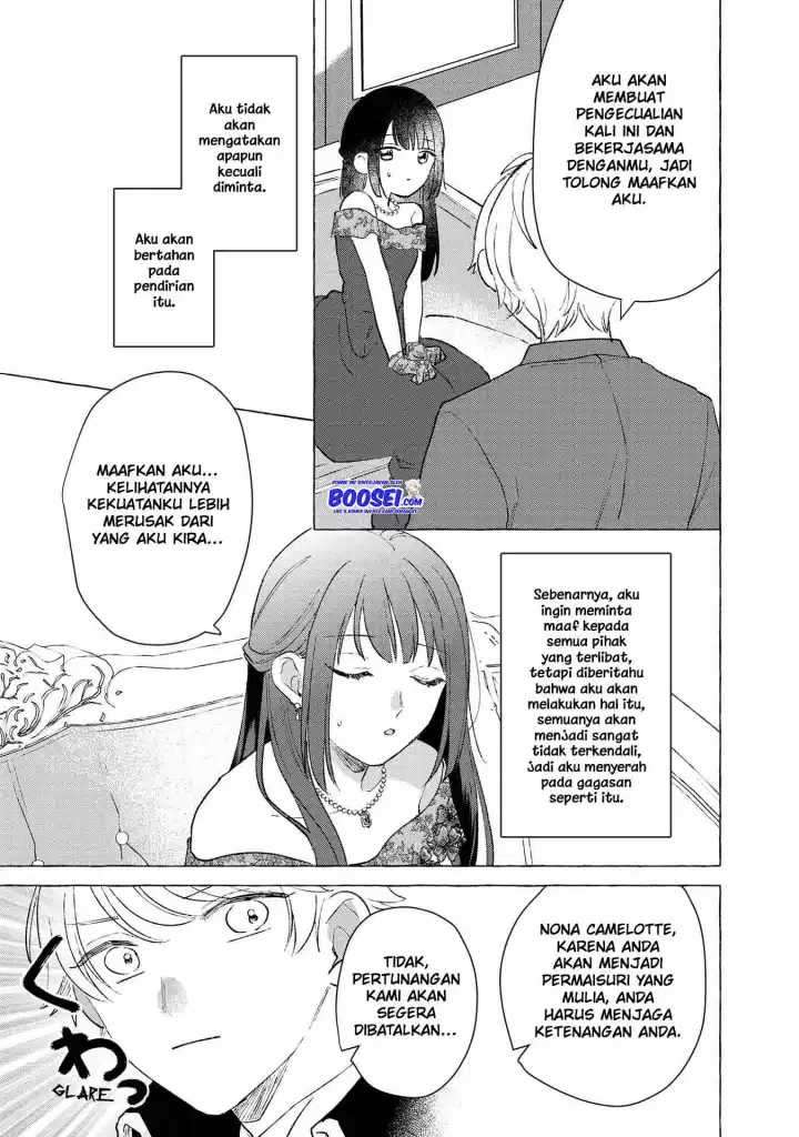 Though I May Be a Villainess, I’ll Show You I Can Obtain Happiness! Chapter 10 - halaman 25