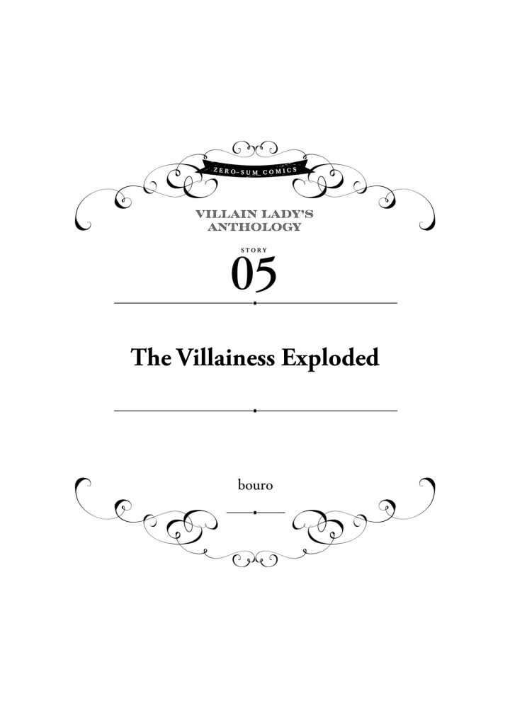 Though I May Be a Villainess, I’ll Show You I Can Obtain Happiness! Chapter 10 - halaman 3