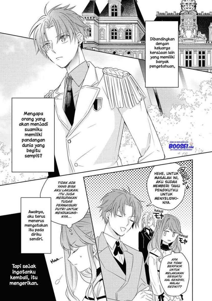 Though I May Be a Villainess, I’ll Show You I Can Obtain Happiness! Chapter 11 - halaman 13