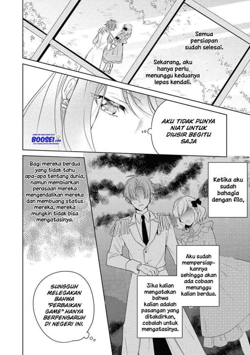 Though I May Be a Villainess, I’ll Show You I Can Obtain Happiness! Chapter 11 - halaman 24