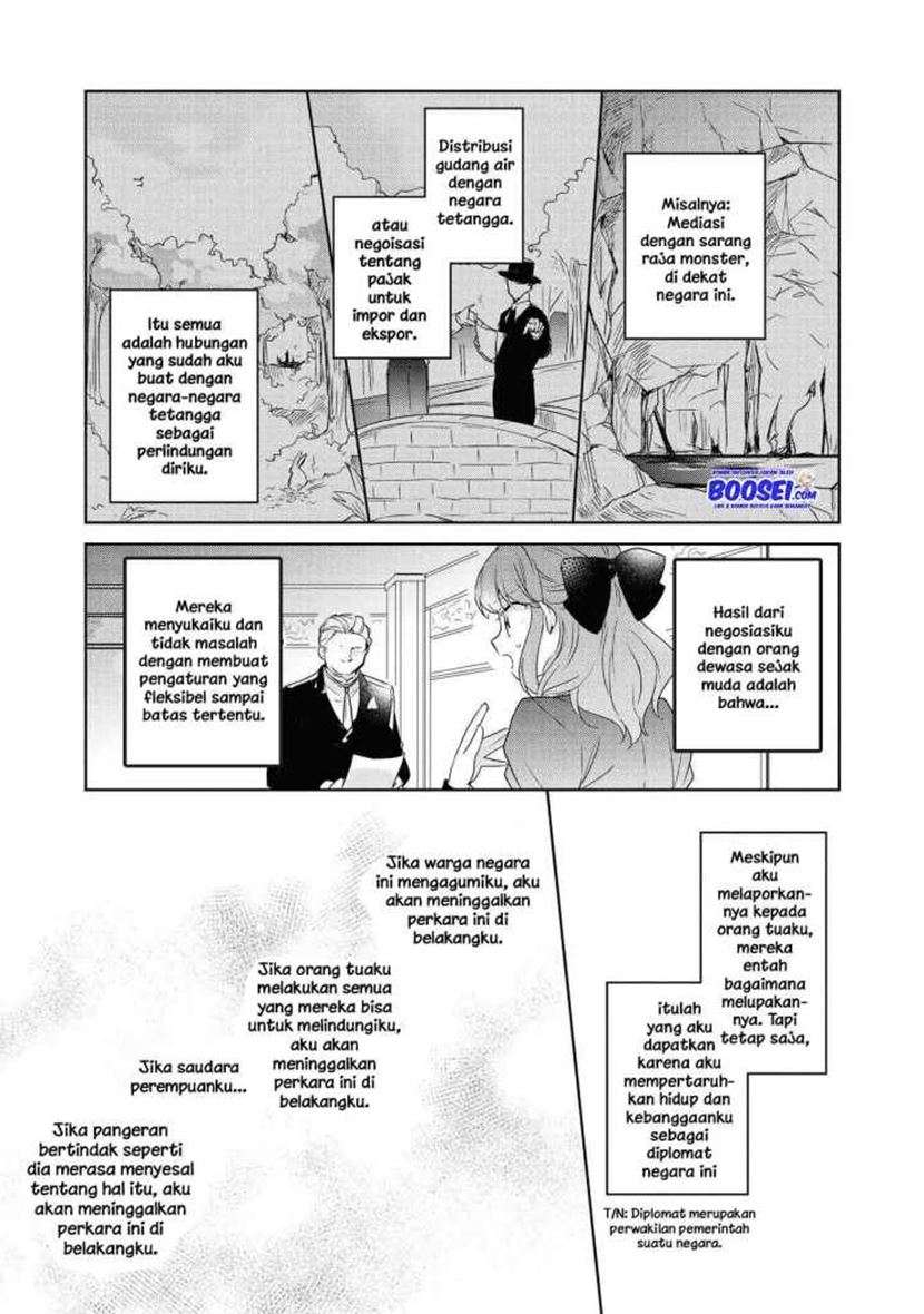 Though I May Be a Villainess, I’ll Show You I Can Obtain Happiness! Chapter 11 - halaman 25